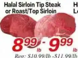 Superking Supermarket Halal Sirloin Tip Steak or Roast/Top Sirloin offer