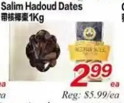 Superking Supermarket Salim Hadoud Dates offer
