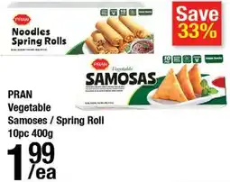 Arz Fine Foods Pran vegetable samosas / spring roll offer