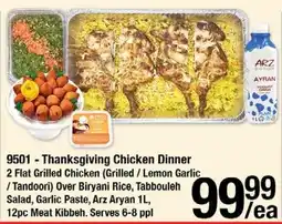 Arz Fine Foods Thanksgiving Chicken Dinner offer