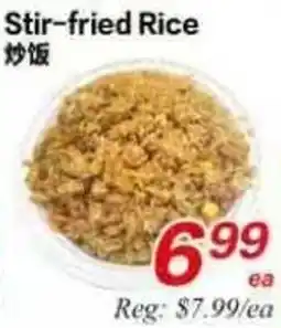 Superking Supermarket Stir-fried Rice offer