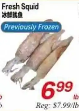 Superking Supermarket Fresh Squid offer