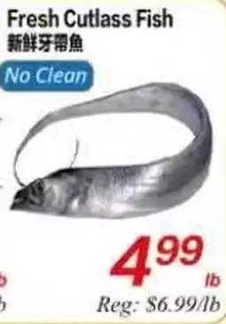 Superking Supermarket Fresh Cutlass Fish offer