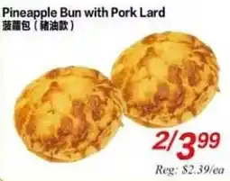 Superking Supermarket Pineapple Bun with Pork Lard offer