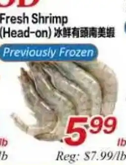 Superking Supermarket Fresh Shrimp (Head-on) offer