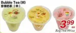Superking Supermarket Bubble Tea offer