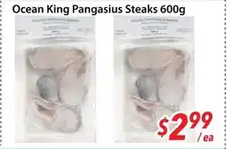 Bestco Food Mart Ocean King Pangasius Steaks offer
