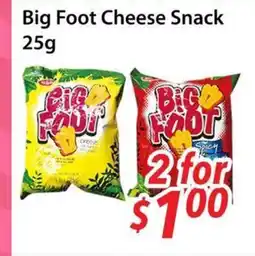 Bestco Food Mart Big Foot Cheese Snack offer