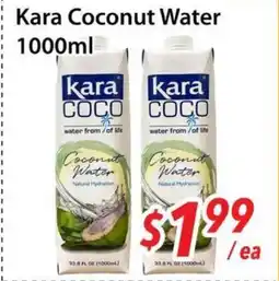 Bestco Food Mart Kara Coconut Water offer