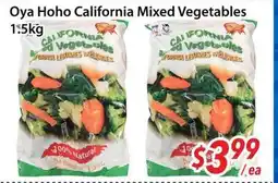 Bestco Food Mart Oya Hoho California Mixed Vegetables offer