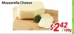 Bestco Food Mart Mozzarella Cheese offer