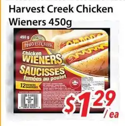 Bestco Food Mart Harvest Creek Chicken Wieners offer