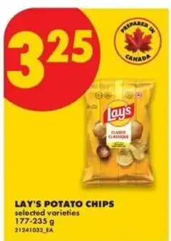 No Frills Lay's potato chips offer