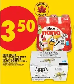 No Frills iogo nano drinkable yogurt or siggi's skyr yogurt offer