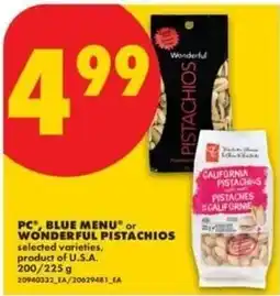 No Frills pc blue menu wonderful pistachios offer