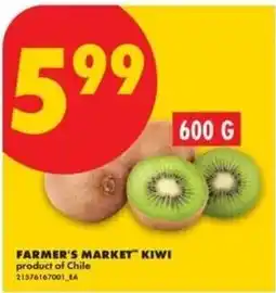 No Frills Farmer's Market kiwi offer