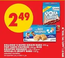 No Frills kellogg's nutri-grain bars offer