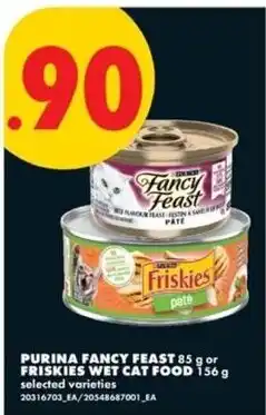 No Frills Purina fancy feast or friskies wet cat food offer
