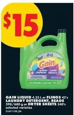 No Frills Gain liquid laundry detergent offer