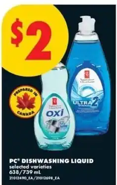 No Frills PC dishwashing liquid offer