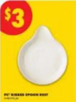 No Frills pc rubber sponge mat offer