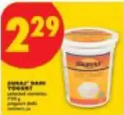No Frills Sour cream offer