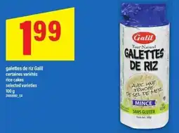 Maxi Galil rice cakes offer