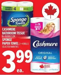 Metro Cashmere bathroom tissue offer