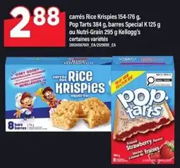 Maxi carrés Rice Krispies offer