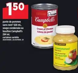 Maxi purée de pommes sans nom offer