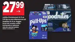 Maxi Goodnites pull-ups offer