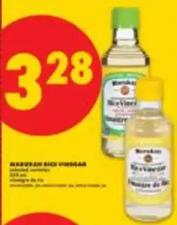 No Frills Marukan rice vinegar offer