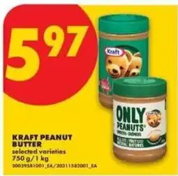 No Frills Kraft peanut butter offer