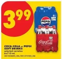 No Frills Coca-Cola or Pepsi soft drinks offer