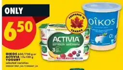 No Frills Oikos yogurt or Activia yogurt offer