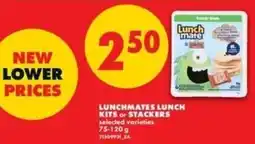 No Frills Lunchmates lunch kits or stackers offer