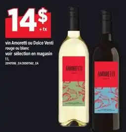 Maxi Amoretti vin rouge ou blanc offer