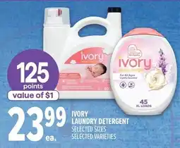 Metro Ivory laundry detergent offer