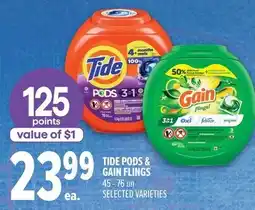 Metro Tide Pods & Gain Flings offer