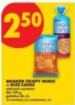 No Frills Shaker crispy mini bite cakes offer
