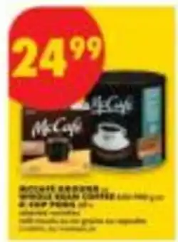 No Frills McCafe instant coffee offer