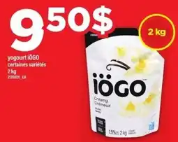 Maxi iogo yogurt offer