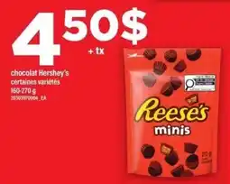 Maxi Reese's minis offer