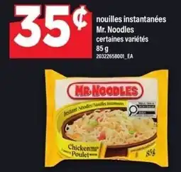 Maxi Mr. Noodles instant noodles offer