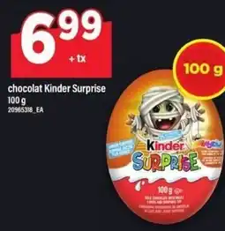 Maxi Kinder Surprise offer