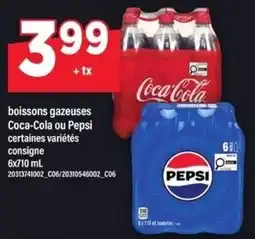 Maxi Coca-Cola or Pepsi certain varieties offer