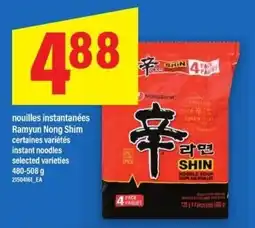 Maxi Nong Shim instant noodles selected varieties offer