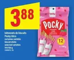Maxi Pocky biscuit sticks selected varieties offer