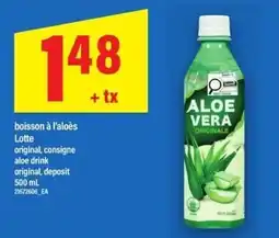 Maxi Lotte aloe drink original offer