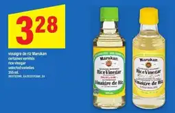 Maxi Marukan rice vinegar offer